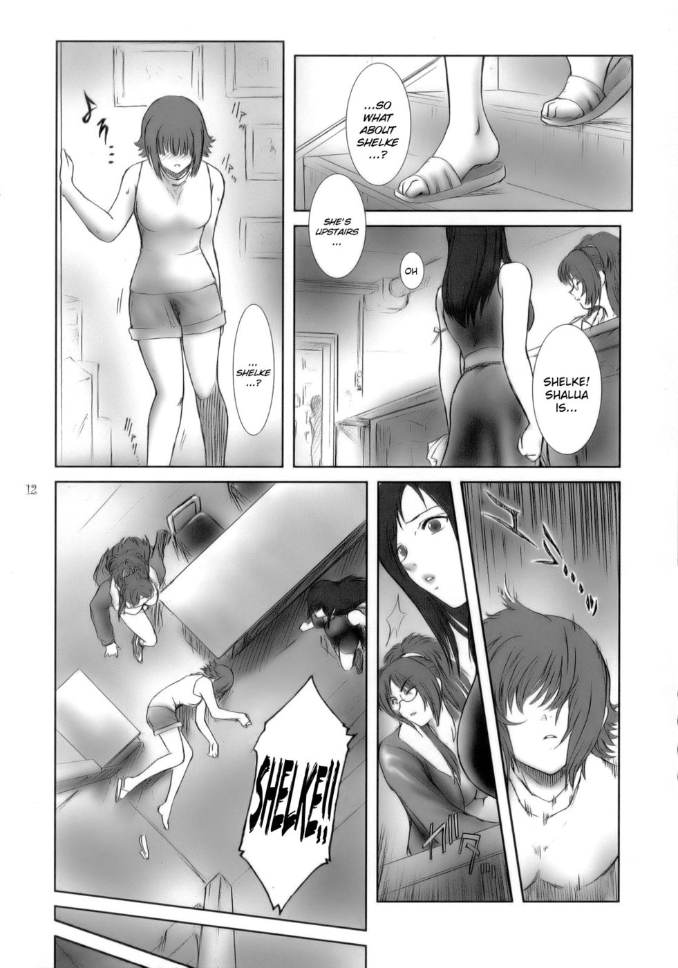 Hentai Manga Comic-Lucrecia-Chapter 1-11